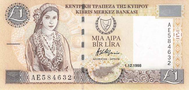 1 Pound 1.12.1998